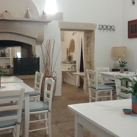 Masseria Bandino & Spa Otranto Exterior photo